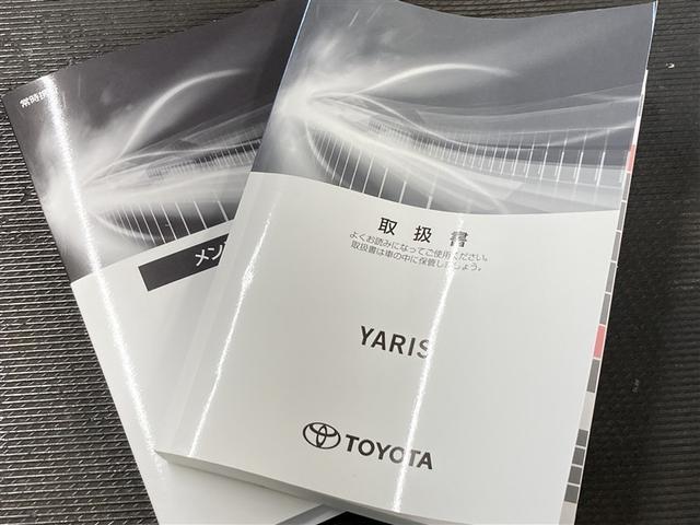 ヤリス ハイブリッドZ ミュージックプレイヤー接続可 バックカメラ 衝突被害軽減システム ETC ドラレコ LEDヘッドランプ ワンオーナー(40枚目)