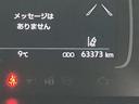 Ｚ　４ＷＤ　メモリーナビ　ミュージックプレイヤー接続可　バックカメラ　衝突被害軽減システム　ＥＴＣ　ドラレコ　ＬＥＤヘッドランプ　ワンオーナー　記録簿（20枚目）