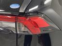 RAV4 X ミュージックプレイヤー接続可 バックカメラ 衝突被害軽減システム ETC LEDヘッドランプ フルエアロ(7枚目)