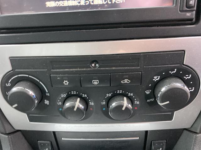 クライスラー・３００Ｃ 　ＥＴＣ　ナビ　ＴＶ　アルミホイール　ＡＴ　シートヒーター　電動格納ミラー　ＣＤ　ＤＶＤ再生　ＭＤ　エアコン（8枚目）