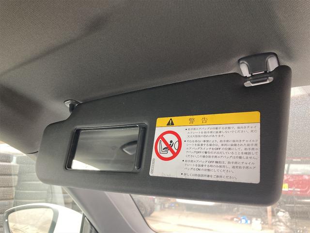 ザ・ビートル デザインレザーパッケージ　バックカメラ　オートクルーズコントロール　ＡＴ　ＨＩＤ　キーレスエントリー　電動格納ミラー　シートヒーター　アルミホイール　革シート　盗難防止システム　ＡＢＳ　ＣＤ　ミュージックプレイヤー接続可（38枚目）