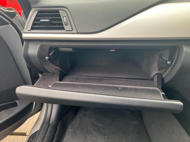 ３シリーズ ３２０ｄ（10枚目）