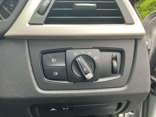 ３シリーズ ３２０ｄ（14枚目）