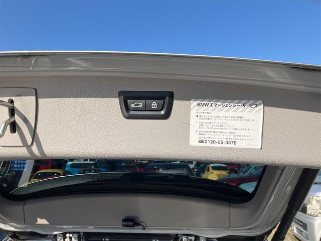 ３シリーズ ３２０ｄ（23枚目）