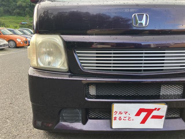 バモス Ｌ　４ＷＤ　両側スライドドア　キーレスエントリー　ＡＴ　ＣＤ　ＭＤ　アルミホイール　衝突安全ボディ　エアコン　パワーステアリング（13枚目）