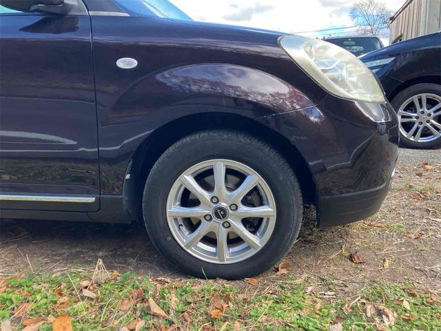 この度は当店のお車をご覧になっていただき、誠にありがとうございます。じっくり現車確認して頂けるよう、ご準備を致します！