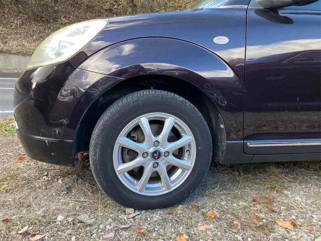 この度は当店のお車をご覧になっていただき、誠にありがとうございます。ぜひじっくりとご検討下さい。気軽にお問合せ・お見積りお待ちしております。