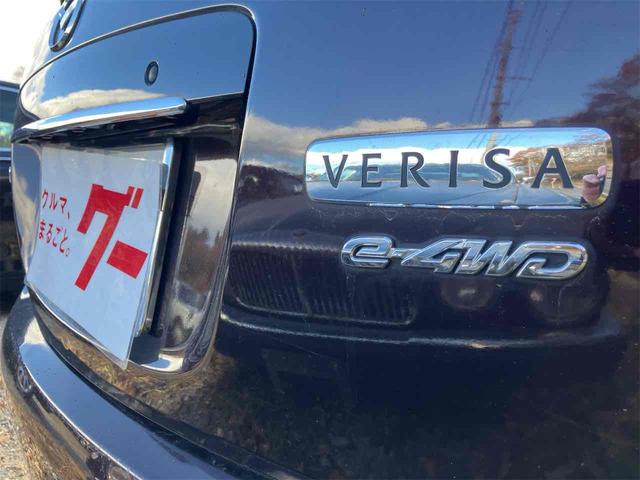 在庫確認などに関しては、お気軽にお問い合わせください。