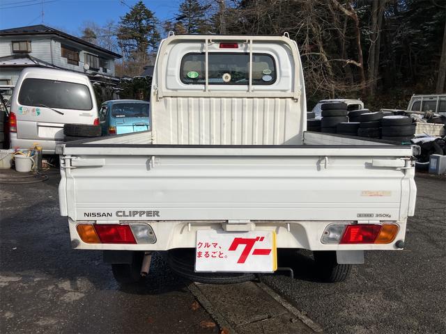 クリッパートラック ＤＸ　４ＷＤ　パワステ　軽トラック　ＭＴ　運転席エアバッグ（22枚目）