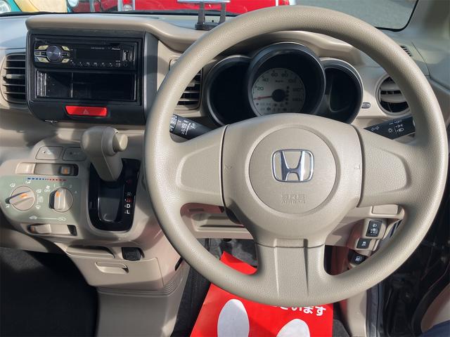 Ｎ－ＢＯＸ Ｇ　両側スライドドア　スマートキー　アイドリングストップ　電動格納ミラー　ベンチシート　ＣＶＴ　盗難防止システム　ＡＢＳ　ＥＳＣ　ＣＤ　ＵＳＢ　アルミホイール　衝突安全ボディ　エアコン　パワーステアリング（2枚目）