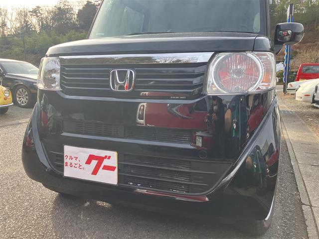 Ｎ－ＢＯＸ Ｇ　両側スライドドア　スマートキー　アイドリングストップ　電動格納ミラー　ベンチシート　ＣＶＴ　盗難防止システム　ＡＢＳ　ＥＳＣ　ＣＤ　ＵＳＢ　アルミホイール　衝突安全ボディ　エアコン　パワーステアリング（15枚目）