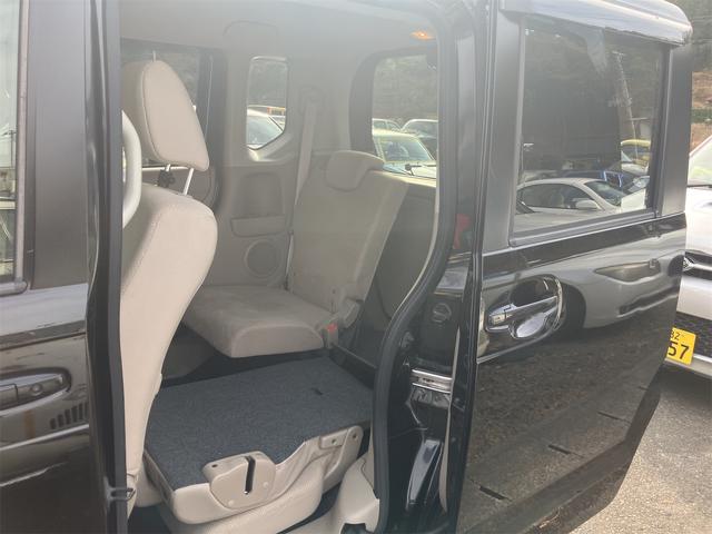 Ｎ－ＢＯＸ Ｇ　両側スライドドア　スマートキー　アイドリングストップ　電動格納ミラー　ベンチシート　ＣＶＴ　盗難防止システム　ＡＢＳ　ＥＳＣ　ＣＤ　ＵＳＢ　アルミホイール　衝突安全ボディ　エアコン　パワーステアリング（28枚目）