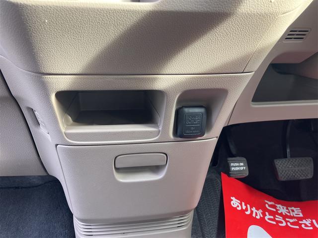 Ｎ－ＢＯＸ Ｇ　両側スライドドア　スマートキー　アイドリングストップ　電動格納ミラー　ベンチシート　ＣＶＴ　盗難防止システム　ＡＢＳ　ＥＳＣ　ＣＤ　ＵＳＢ　アルミホイール　衝突安全ボディ　エアコン　パワーステアリング（34枚目）