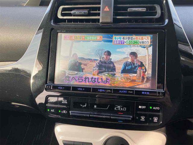 プリウス Ｓ　ＥＴＣ　ナビ　ＴＶ　アルミホイール　オートライト　ＬＥＤヘッドランプ　ＣＶＴ　スマートキー　電動格納ミラー　盗難防止システム　ＣＤ　Ｂｌｕｅｔｏｏｔｈ　衝突安全ボディ　ＡＢＳ　ＥＳＣ　エアコン（4枚目）