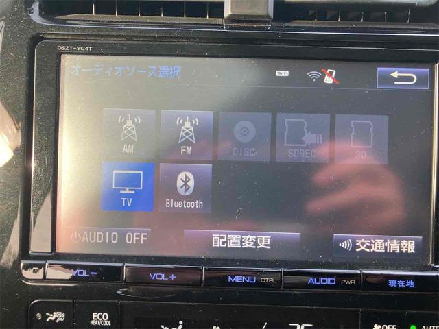 プリウス Ｓ　ＥＴＣ　ナビ　ＴＶ　アルミホイール　オートライト　ＬＥＤヘッドランプ　ＣＶＴ　スマートキー　電動格納ミラー　盗難防止システム　ＣＤ　Ｂｌｕｅｔｏｏｔｈ　衝突安全ボディ　ＡＢＳ　ＥＳＣ　エアコン（5枚目）