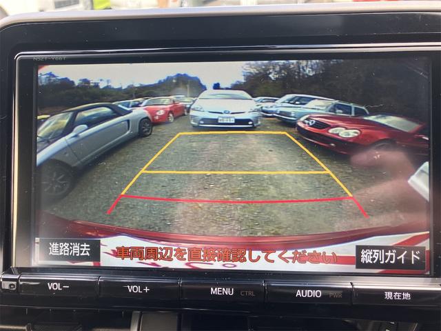 �o�b�N�J�������t���Ă��܂��B���Ԃ̎��ɕ֗��Ȃ̂͂������̎��A������p�ɂ���q�������ɋC���t�����Ƃ��ł���̂ň��S���S�ł���