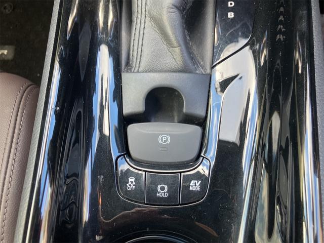 �����ɂ����X�����Ȃ��ꍇ�≓���ɂ��Z�܂��̕��A�ԗ���Ԃ̏ڍׂ��m�肽�����͂��C�y�ɂ��A����������