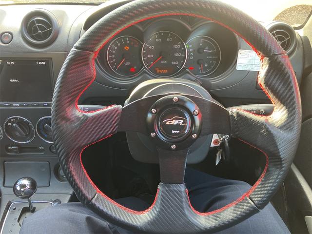 ���̓x�͓��X�̂��Ԃ������ɂȂ��Ă��������A���ɂ��肪�Ƃ��������܂��B�������茻�Ԋm�F���Ē�����悤�A��������v���܂��I