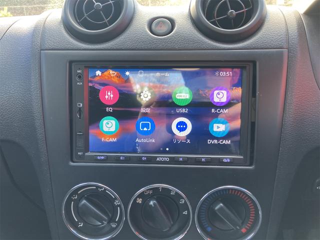 ���������܂��Đ��ɗL��������܂��I�I���񂲗��X���Ē����A���ۂɂ����ɂȂ��Ē�����΂Ǝv���܂��B���q�l����̂��A�����X�^�b�t�ꓯ�A�S��肨�҂����Ă���܂�