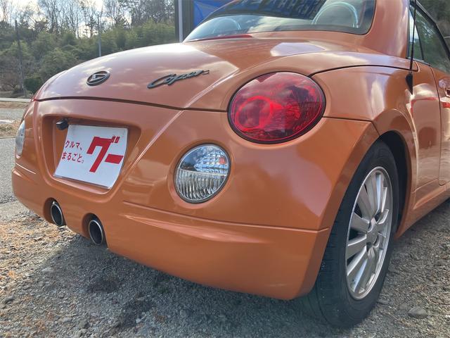 ���Ԃ̒m�����Ȃ��Ă����v�ł��I�F�l�̂����X���X�^�b�t�ꓯ�A�S��肨�҂����Ă���܂��B