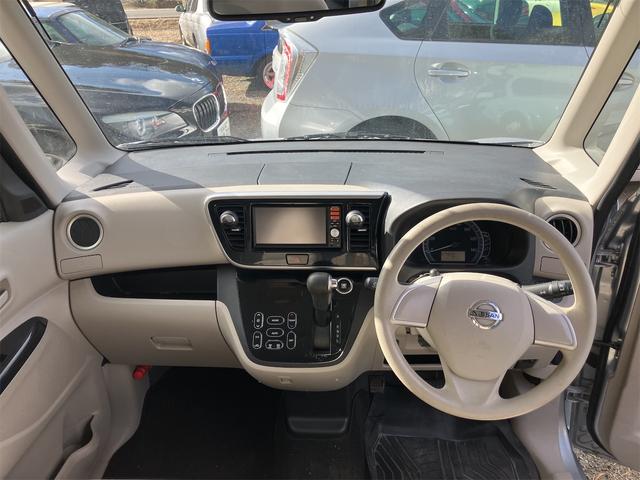 ���X�̂��Ԃ��������������܂��Ă��肪�Ƃ��������܂��B���Ԃɂ��Ă̂�����₨���ς�̂��˗��A���w���ɂ������Ă̂����k�Ȃǂ��C�y�ɂ��₢���킹�������I