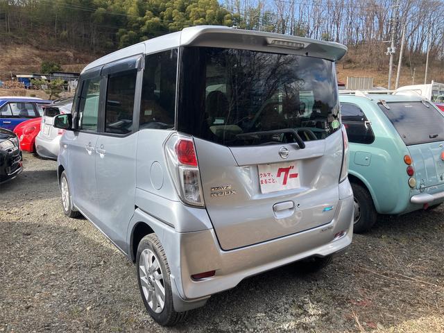 �����ɂ����X�����Ȃ��ꍇ�≓���ɂ��Z�܂��̕��A�ԗ���Ԃ̏ڍׂ��m�肽�����͂��C�y�ɂ��A����������