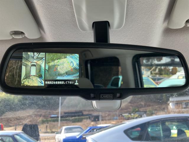 �����ɂ����X�����Ȃ��ꍇ�≓���ɂ��Z�܂��̕��A�ԗ���Ԃ̏ڍׂ��m�肽�����͂��C�y�ɂ��A����������