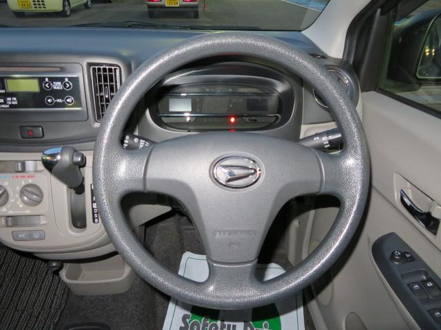 Xf 4WD アイドリングストップ(16枚目)