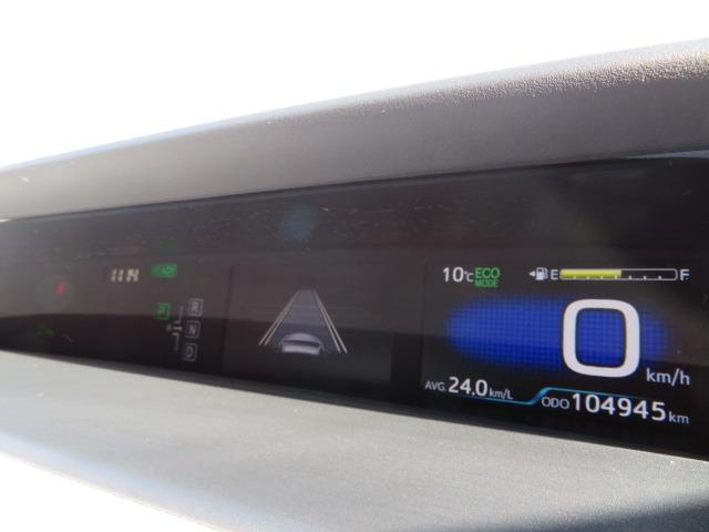 プリウス Ａ　４ＷＤ　純正メモリーナビＴＶ　Ｂカメラ　Ｂｌｕｅｔｏｏｔｈ　ＥＴＣ　トヨタセーフティーセンス　クルーズコントロール（17枚目）