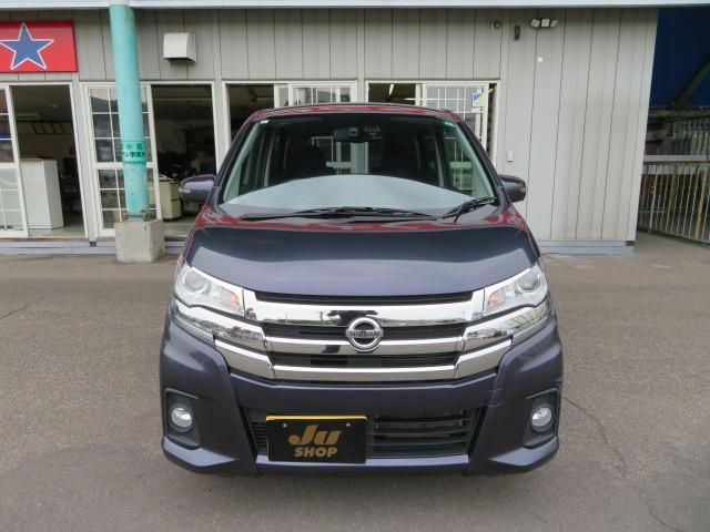 デイズ ハイウェイスター　Ｘ　４ＷＤ　社外ＣＤオーディオ　全方位カメラ　シートヒーター　ドラレコ　アイドリングストップ　衝突軽減システム（2枚目）