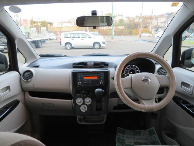 デイズ S 4WD 社外アルミ キーレス D席シートヒーター CD アイドリングストップ(16枚目)