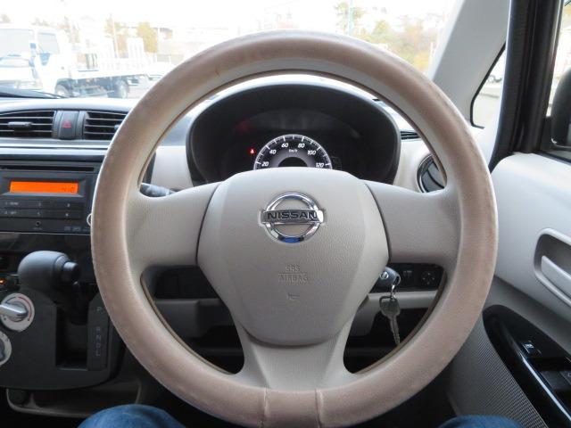 デイズ S 4WD 社外アルミ キーレス D席シートヒーター CD アイドリングストップ(19枚目)