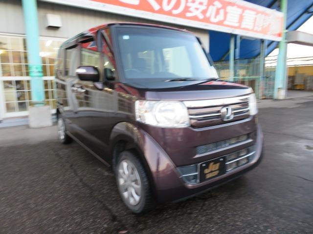 N-BOX G・Lパッケージ 4WD 純正ディスプレイオーディオ ワンセグTV Bカメラ 片側パワースライドドア ETC 前席シートヒーター スマートキー(3枚目)