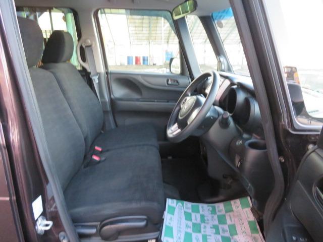 N-BOX G・Lパッケージ 4WD 純正ディスプレイオーディオ ワンセグTV Bカメラ 片側パワースライドドア ETC 前席シートヒーター スマートキー(13枚目)