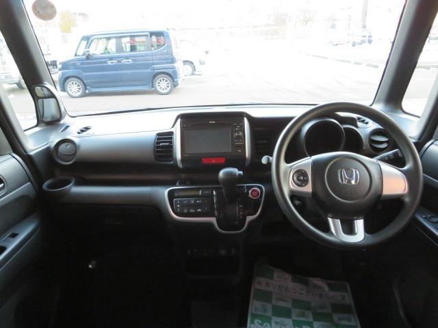 N-BOX G・Lパッケージ 4WD 純正ディスプレイオーディオ ワンセグTV Bカメラ 片側パワースライドドア ETC 前席シートヒーター スマートキー(21枚目)