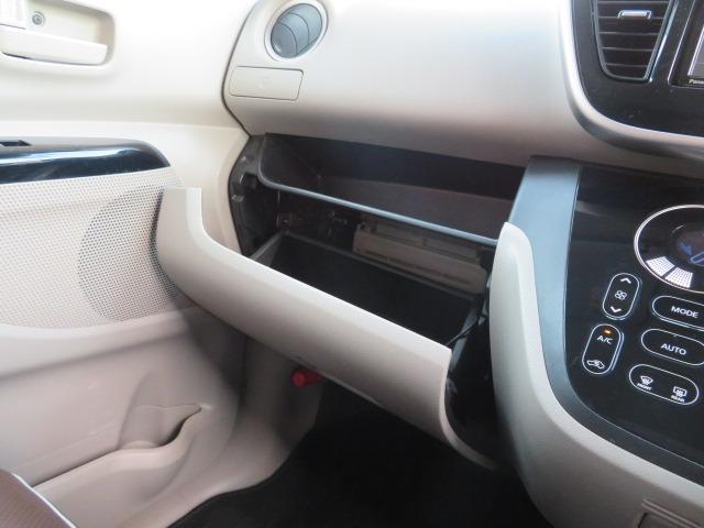 ｅＫスペース Ｔ　セーフティパッケージ　４ＷＤ　社外メモリーナビ　フルセグＴＶ　全方位カメラ　Ｂｌｕｅｔｏｏｔｈ　両側パワースライドドア　ＣＤ　ＤＶＤ　アイドリングストップ　エンジンスターター　スマートキー　クルーズコントロール　ツートン！（42枚目）