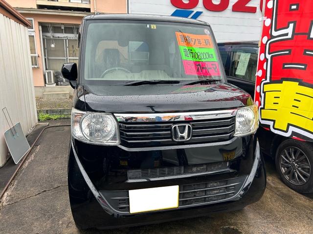 Ｎ－ＢＯＸ Ｇ　アイドリングストップ　キーレスエントリー　スマートキー　衝突安全ボディ　盗難防止システム　横スベリ防止システム　ベンチシート（2枚目）