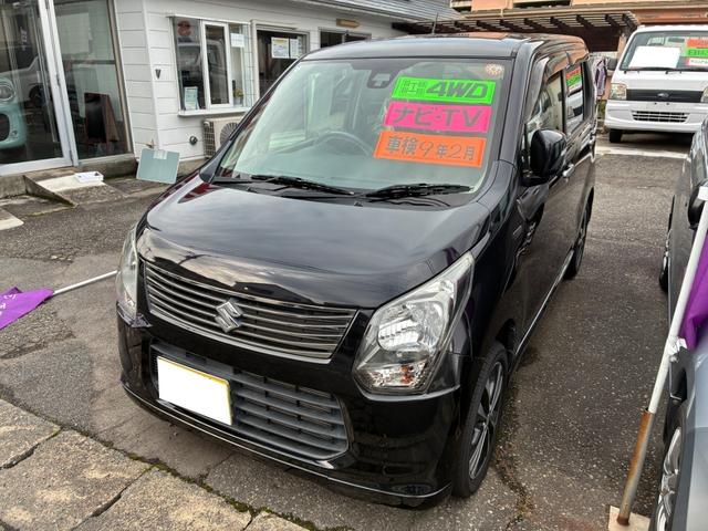 ワゴンＲ ２０周年記念車（3枚目）