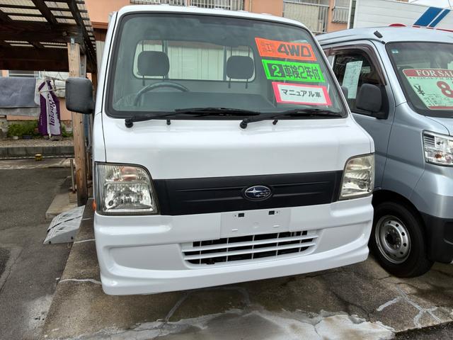 サンバートラック ＴＣ　プロフェッショナル（3枚目）