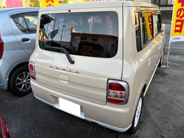 アルトラパン L(5枚目)