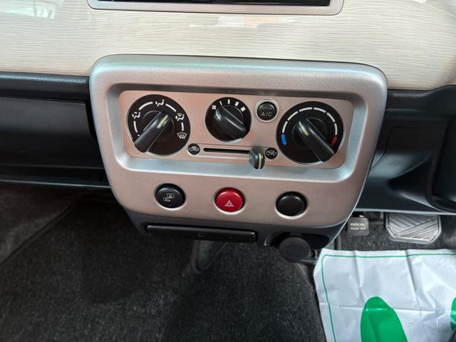 アルトラパン L(9枚目)