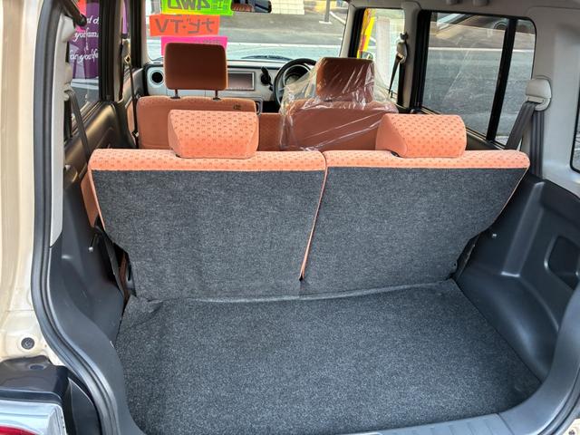 アルトラパン L(14枚目)