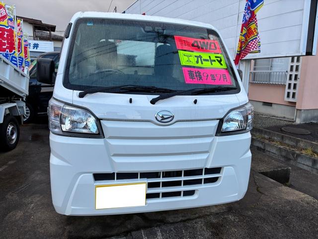 ハイゼットトラック (2枚目)