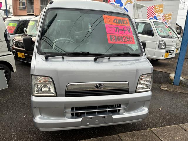 サンバーバン ＶＣプラス（2枚目）