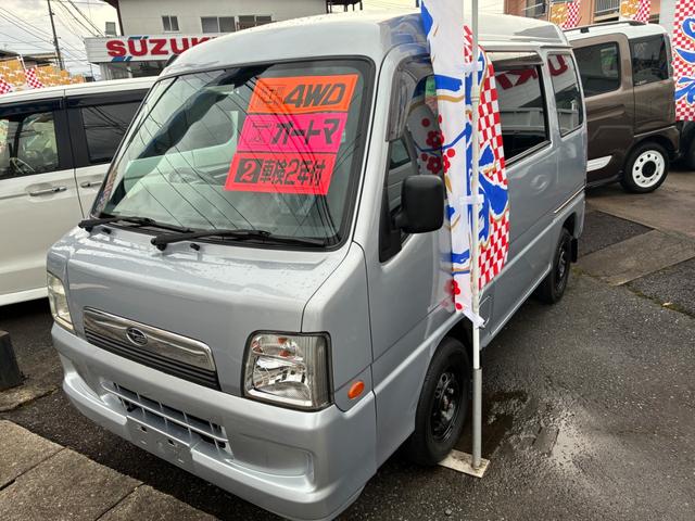 サンバーバン ＶＣプラス（3枚目）