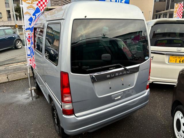 サンバーバン ＶＣプラス（5枚目）