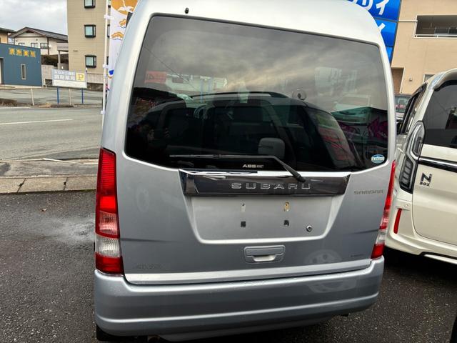 サンバーバン ＶＣプラス（6枚目）