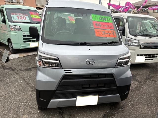 ハイゼットカーゴ デッキバンＬ　ＳＡＩＩＩ（2枚目）