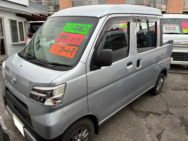 ハイゼットカーゴ デッキバンＬ　ＳＡＩＩＩ（3枚目）