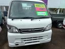 ハイゼットトラック 農用スペシャルVS 中古車画像_2